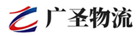 广州到巴南区物流公司